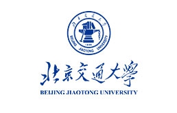 北京交通大學(xué)